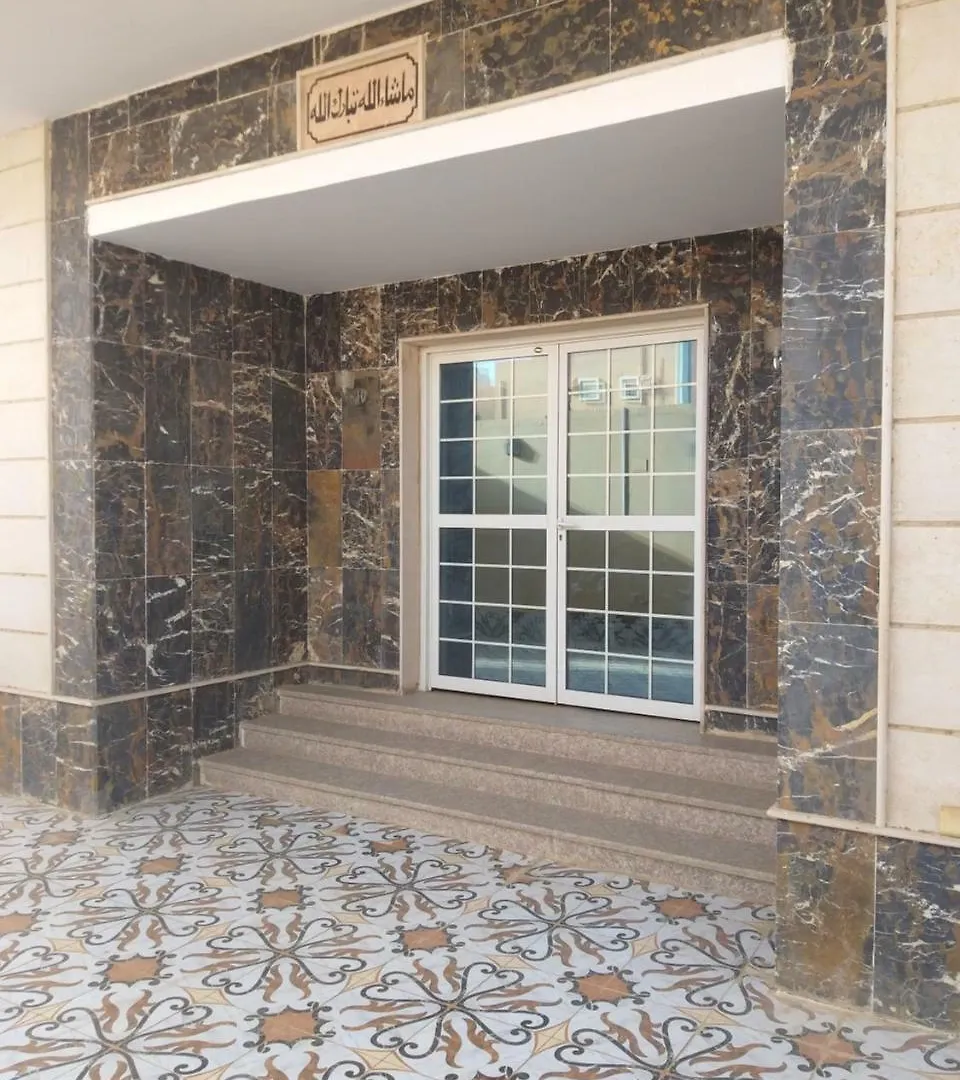 Apartment 1 Hamdaniya Kawthar ِaparthotel Jeddah
